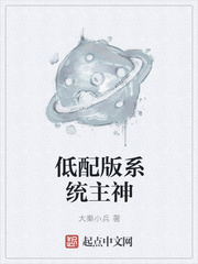 土豪我们做朋友出处_土豪做朋友_土豪的朋友当然也是土豪啊