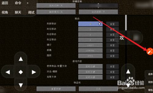 游戏自动切换到手机上_游戏自动切换到桌面_手机游戏一切换到就自动退出