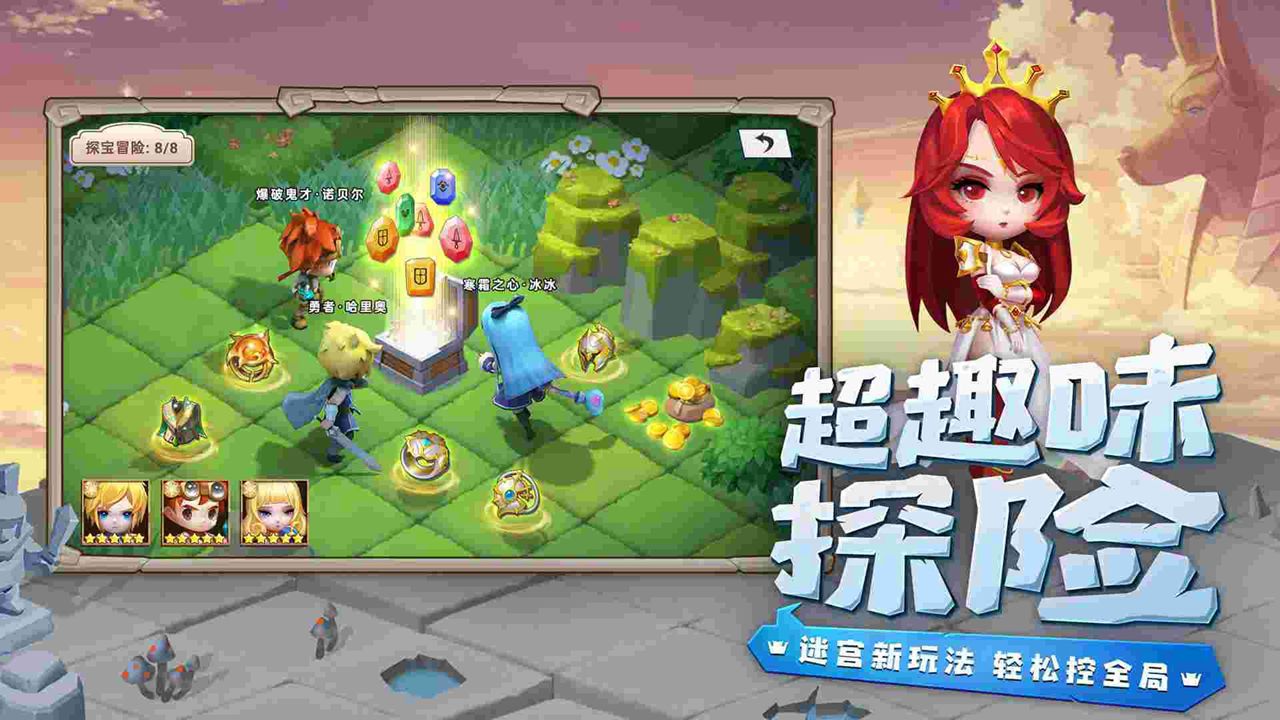 模拟器玩手机游戏_模拟器玩游戏是什么意思_什么是手机多开模拟器游戏