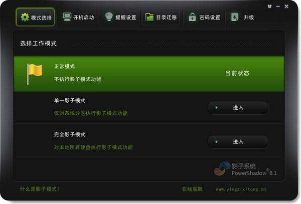 模拟器玩游戏是什么意思_模拟器玩手机游戏_什么是手机多开模拟器游戏