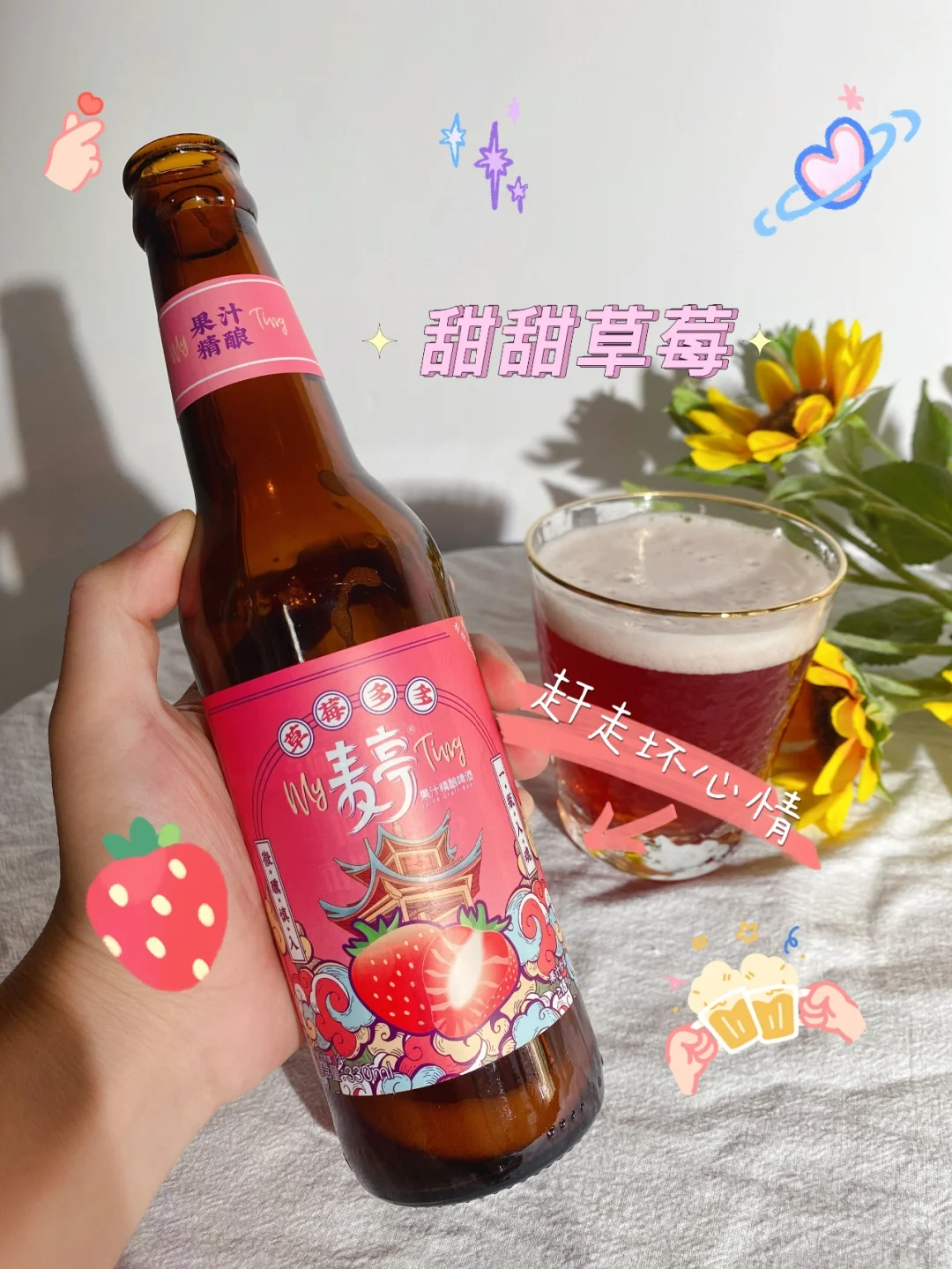 开放游戏手机_手机开瓶游戏_打开就可以玩的游戏盒子