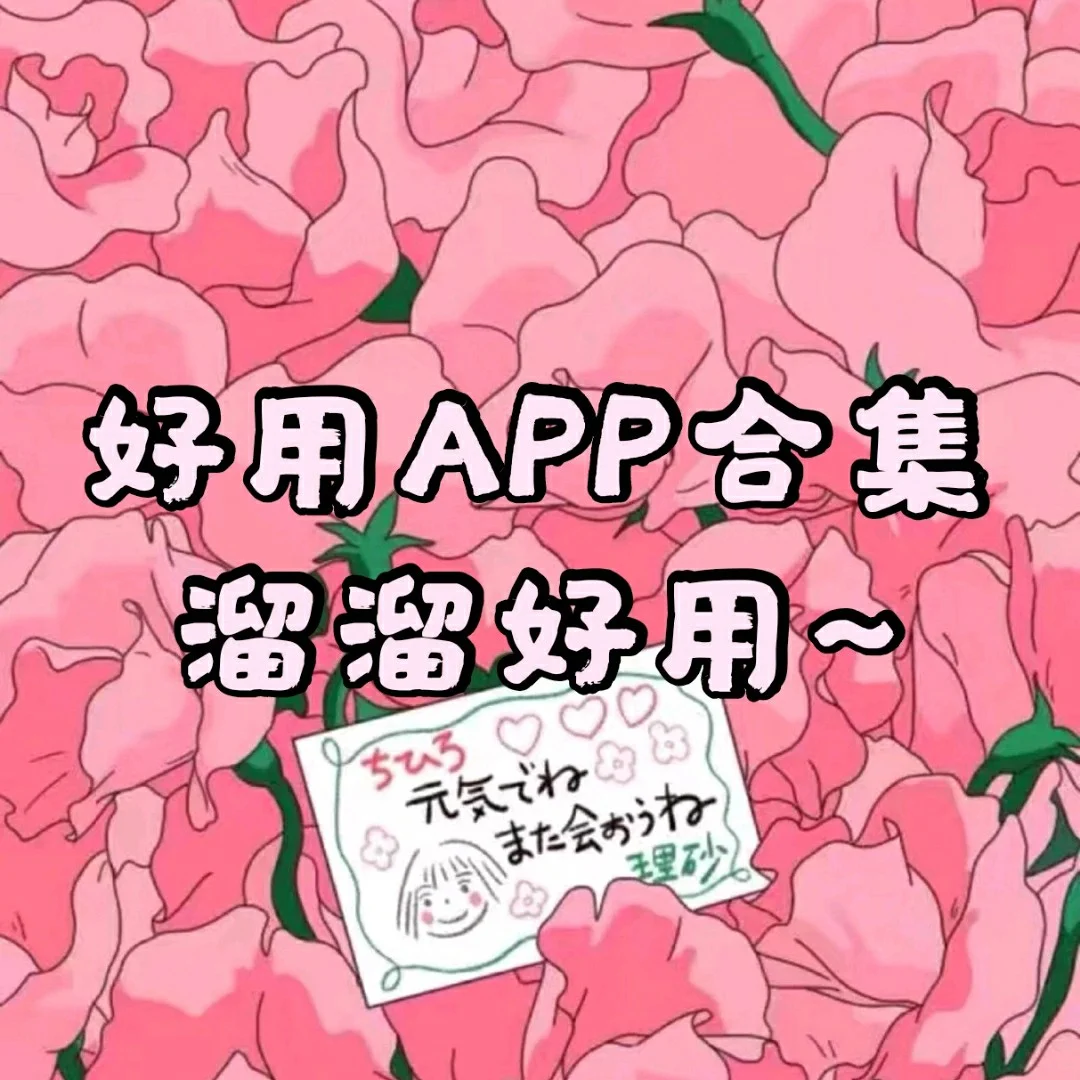 手机开瓶游戏_开放游戏手机_打开就可以玩的游戏盒子