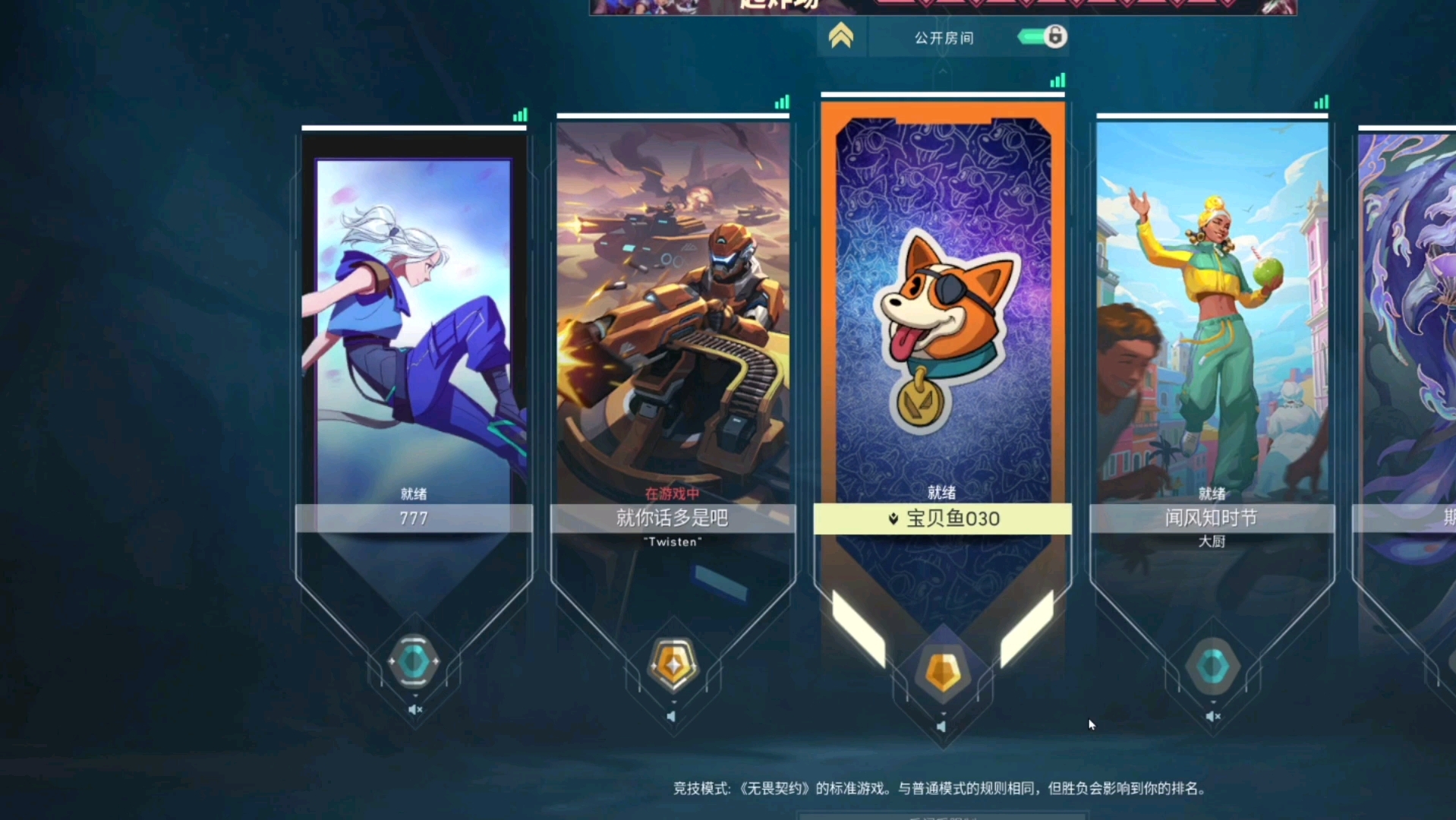 手机壁纸图片游戏_壁纸图片手机游戏大全_壁纸图片游戏