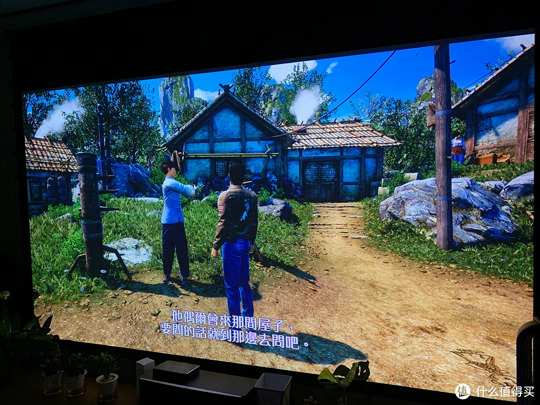 莎木3小游戏_莎木游戏视频_莎木1手机版游戏下载