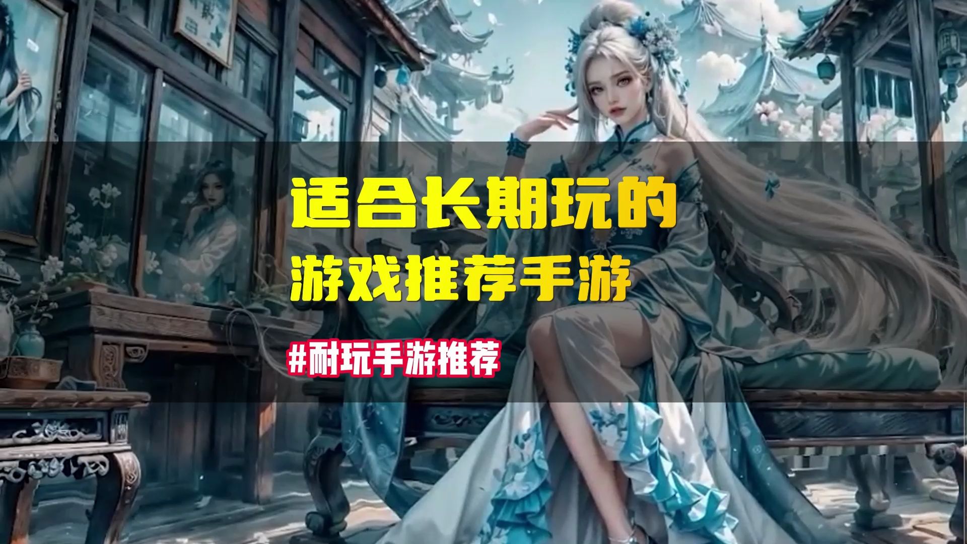 平民能玩手机游戏的软件_平民能玩的手机游戏_平民可以玩的手机游戏
