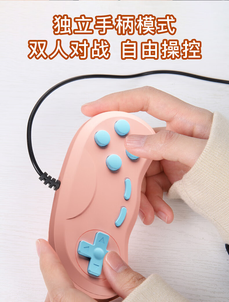 映射苹果软件手机游戏怎么玩_苹果手机游戏映射软件_苹果手机映射软件下载