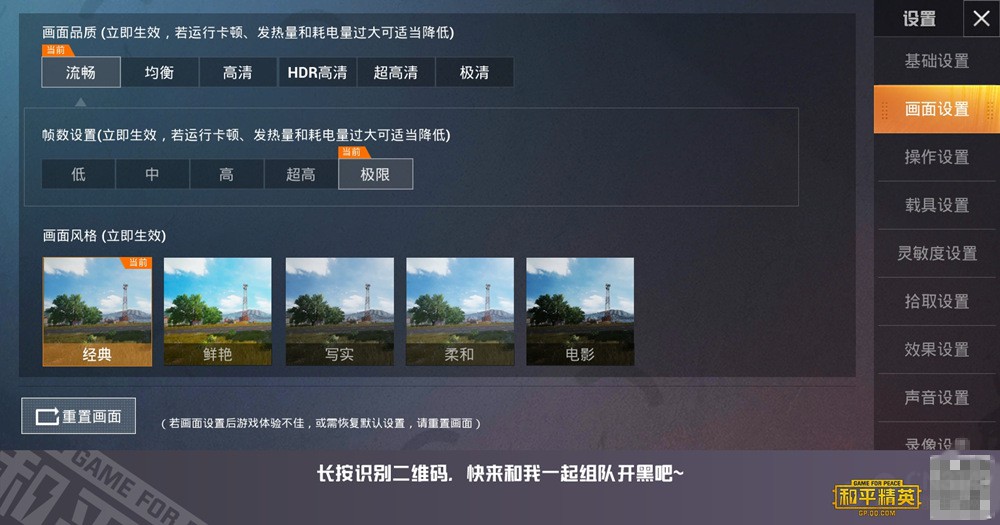 三星最好的游戏手机_三星游戏推荐_三星手机著名手游游戏