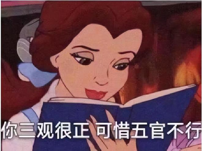 手机玩游戏出现绿色边框_手机更新后游戏有个小绿点_游戏界面出现绿色框