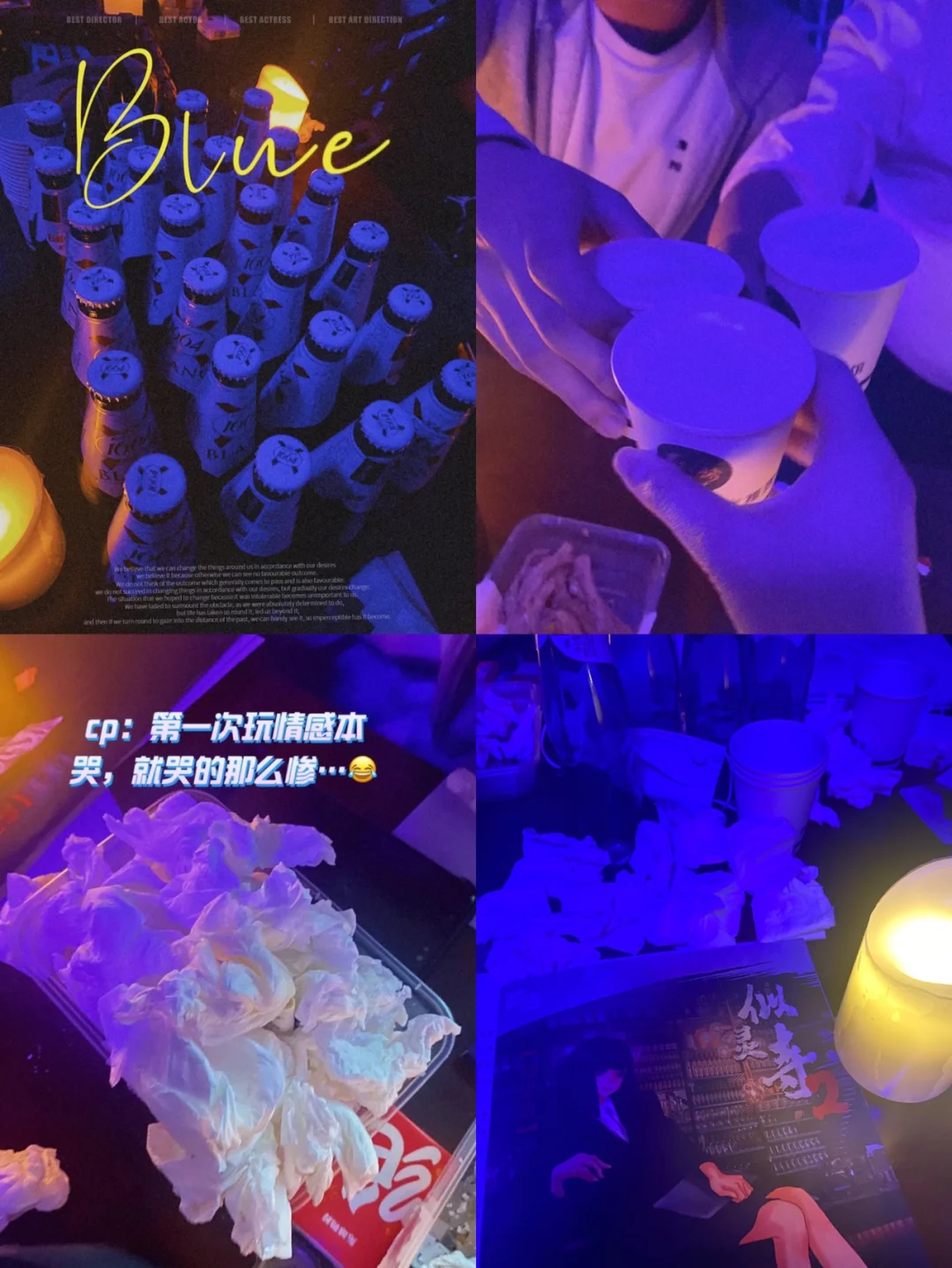 手机打游戏吵_对打手机游戏_打手机游戏对身体的危害性