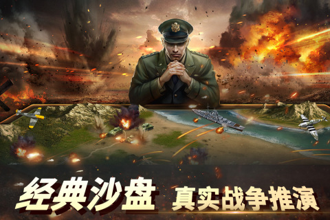 苹果扫码登录游戏软件_ios手机扫码登录游戏_苹果手机登入游戏扫码