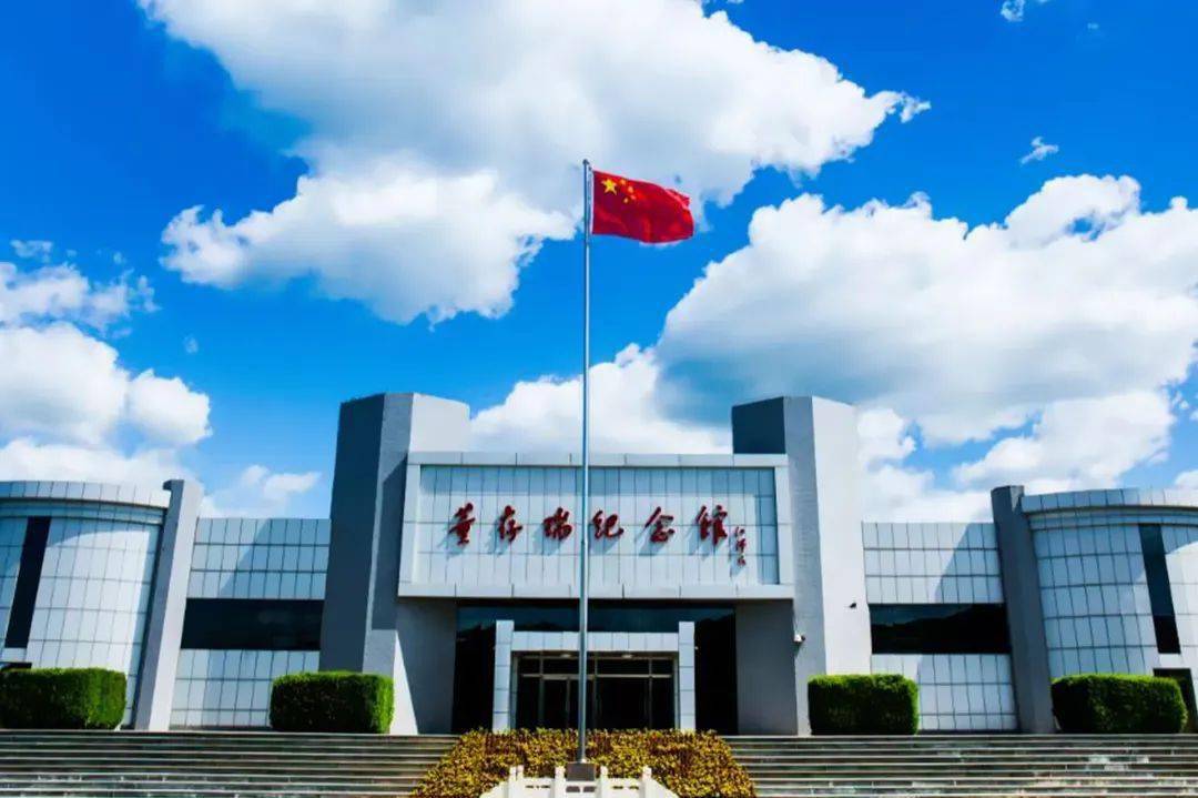 党的生日是几月几日_党的生日是啥意思_党的生日是啥