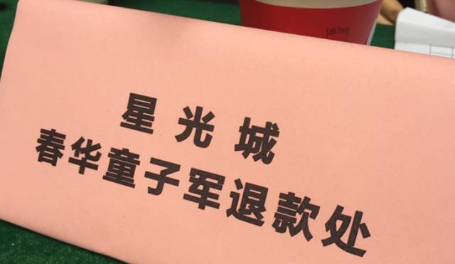退款手机游戏还能玩吗_手机 游戏退款_手机游戏退款明文规定
