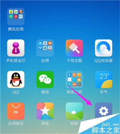 如何使红米手机流畅打游戏_红米手机打游戏卡吗_流畅红米打手机使游戏掉帧