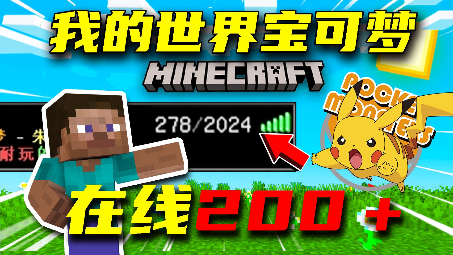 传奇登录器官网_手机传奇游戏服务器地址_神器版本传奇新开网站