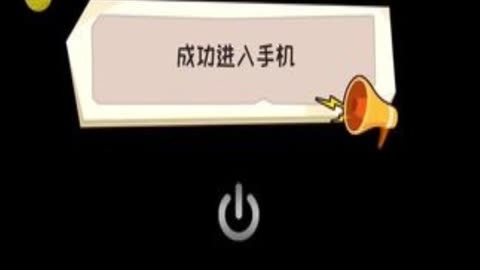 手机小游戏中心秒开_手机小游戏大厅_手机版小游戏怎么进去游戏
