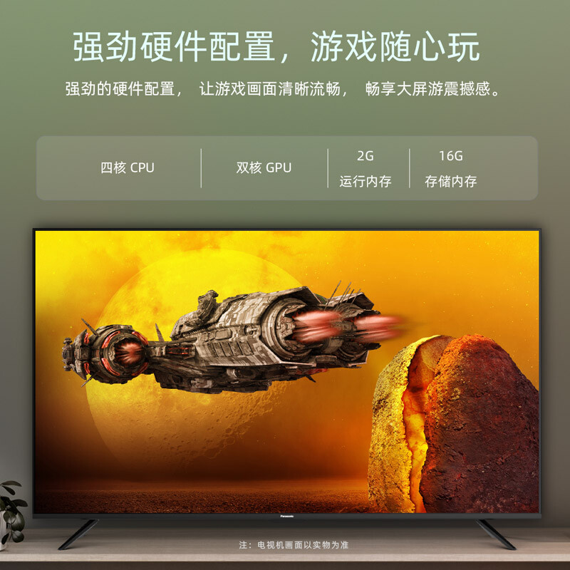 卡玩手机好游戏吗_什么手机玩游戏好不卡_玩手机游戏卡不卡取决于什么