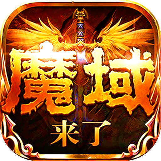 如何删除苹果游戏_苹果手机游戏包怎么删除_删除苹果包手机游戏怎么删