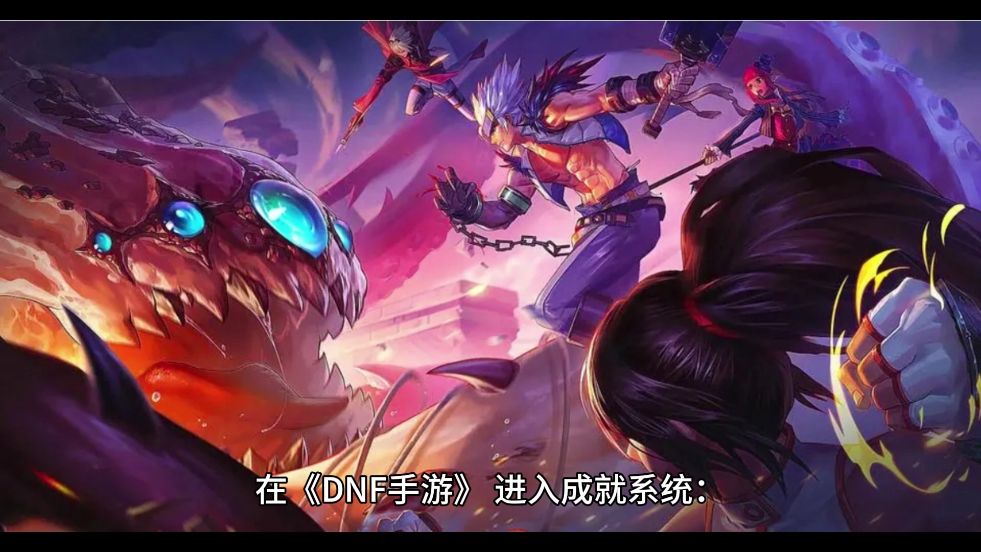 游戏推荐手机游戏dnf_游戏推荐手机版生存类_游戏推荐手机版无实名认证