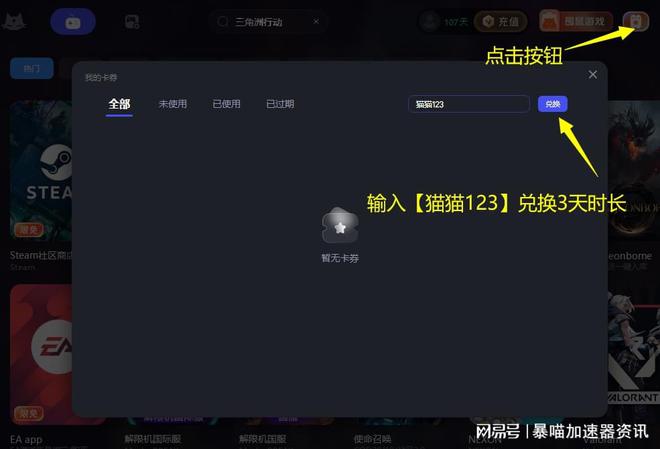 华为能联机的游戏_华为手机双人联机游戏_手机多人联机游戏华为版