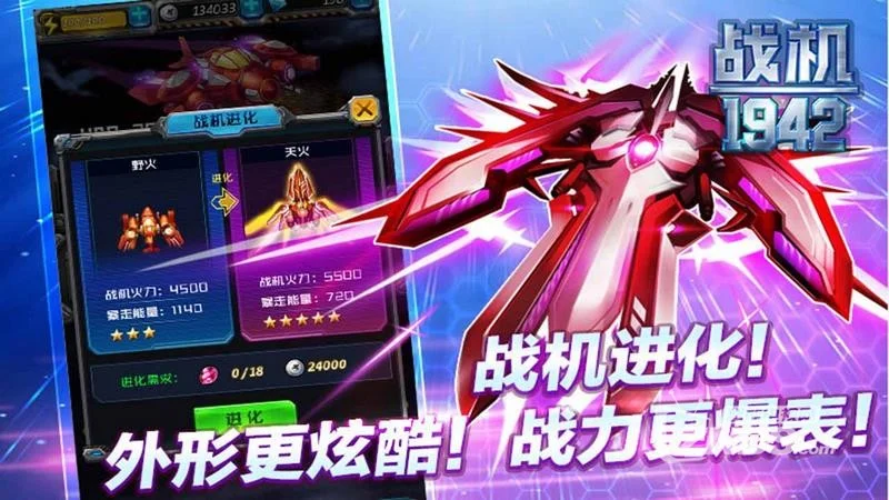 手机互动射击游戏_射击游戏手机游戏_射击互动手机游戏有哪些