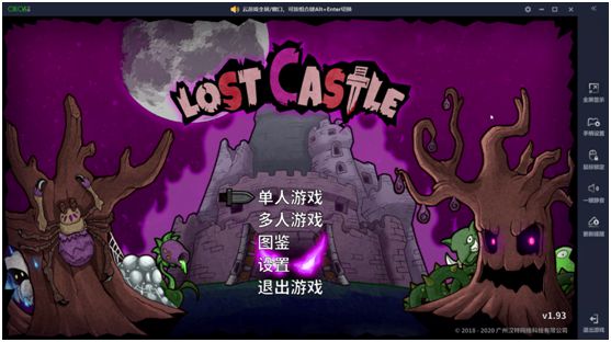手机版白金牌游戏下载_白金牌游戏视频_金牌jp9ios下载