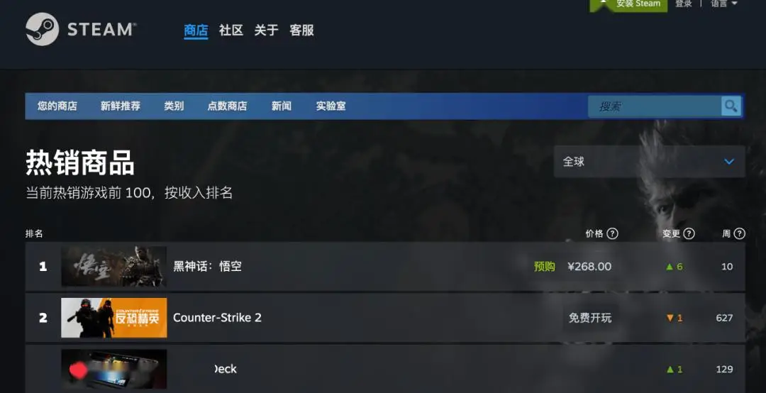 steam有什么手机游戏好玩_手机steam游戏价格_好玩的手机steam游戏