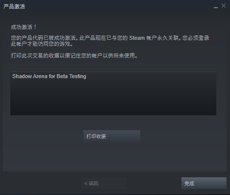 手机steam游戏价格_好玩的手机steam游戏_steam有什么手机游戏好玩