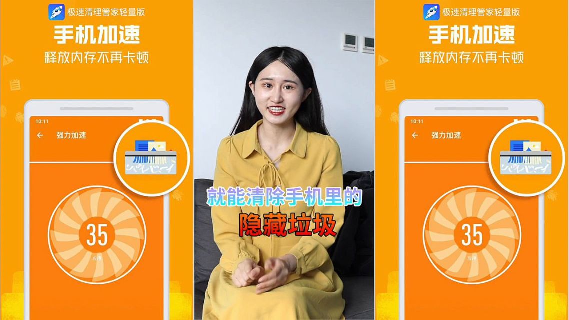 清除手机游戏内存_清除内存手机游戏还存在吗_手机游戏内存清理