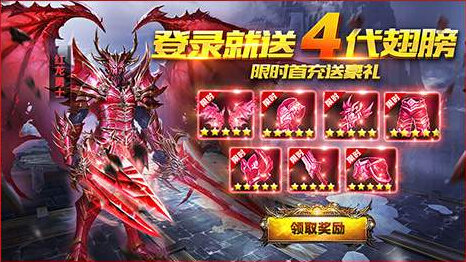 暗黑破坏神手游版单机破解版_手机版暗黑破游戏_暗黑破坏神破解版手游