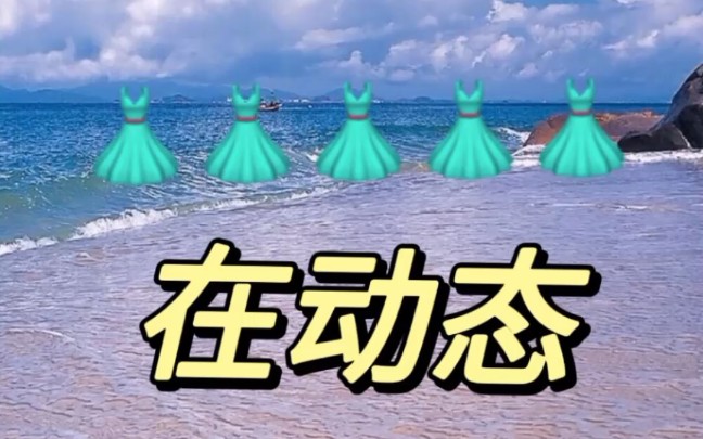 2018拼多多微信砍价群-2018 年拼多多微信砍价群，让人又爱又恨的集体游戏