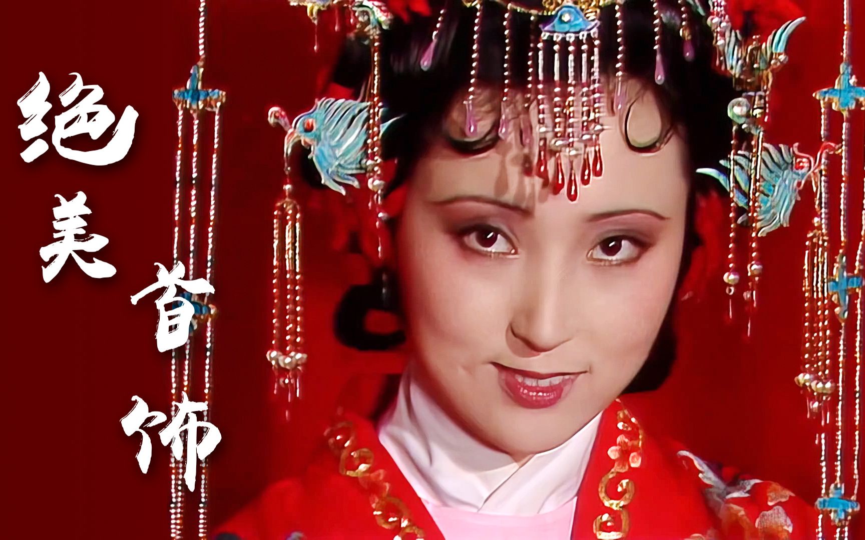 手机版红楼梦怎么进入游戏-手机版红楼梦游戏：穿越时空的奇幻之旅，等你来体验