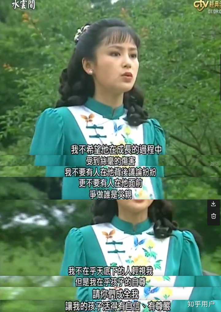 电视剧爱情剧_电视剧爱的二八定律免费观看_爱电视剧