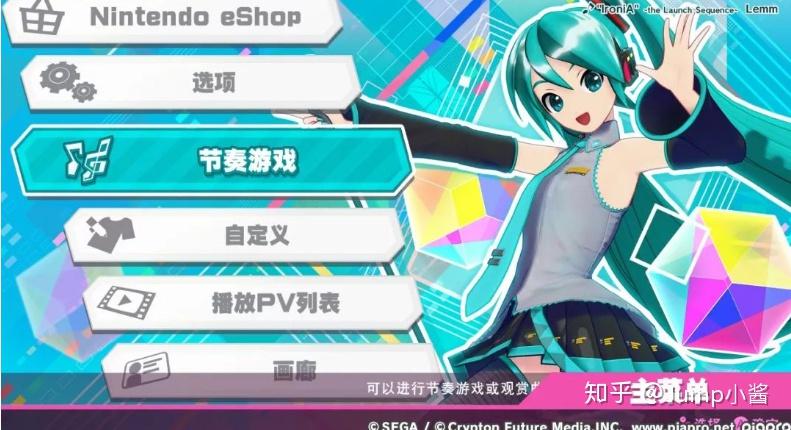 好玩音游手机游戏推荐_手机好玩的音游游戏_好玩音游手机游戏有哪些