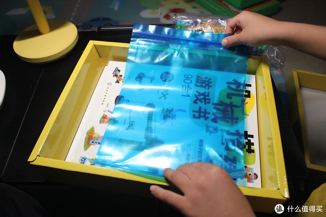 趣学堡游戏下载手机版-趣学堡：让你在玩乐中学习，在学习中玩乐的超级游戏