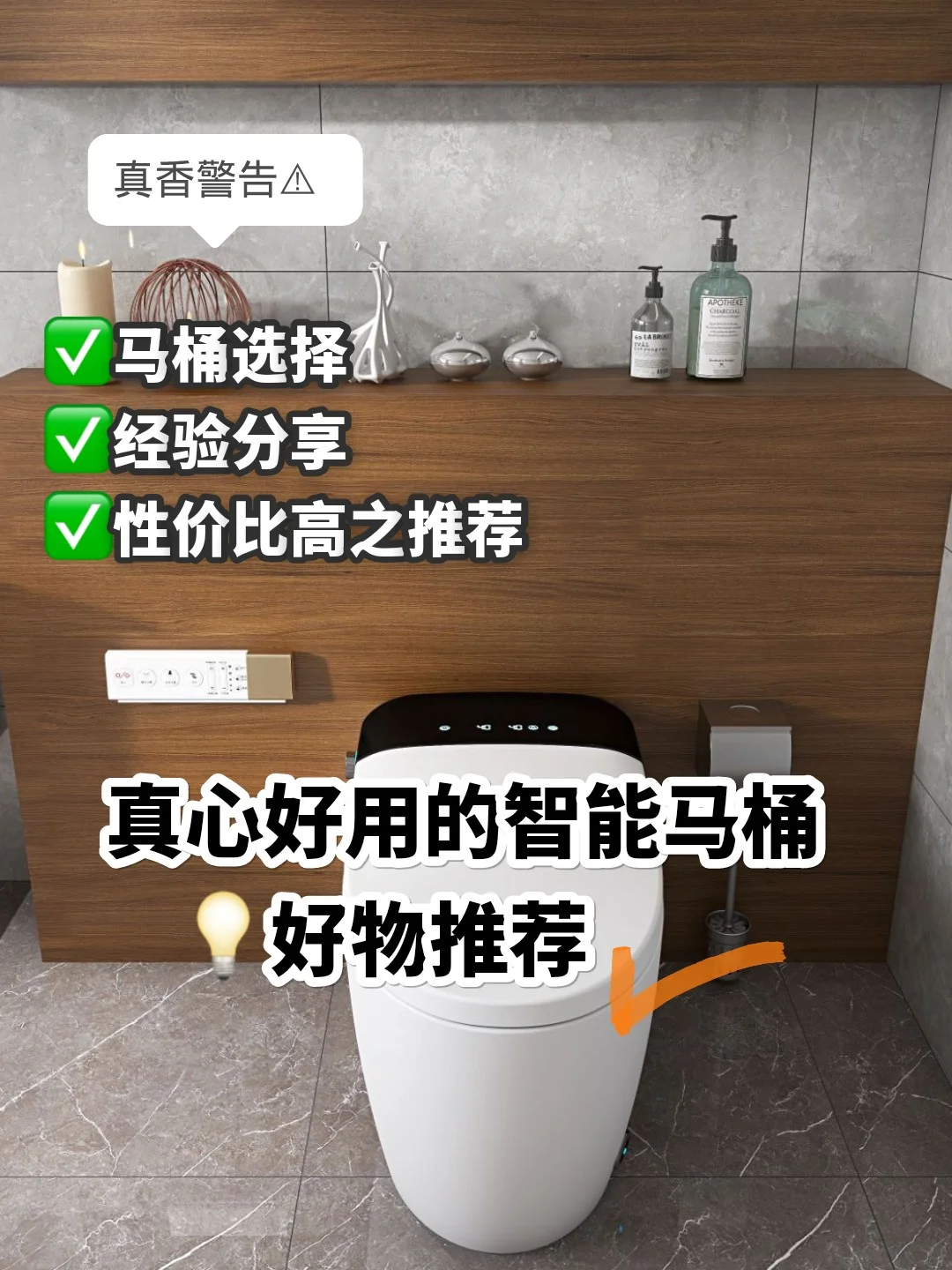 马桶游戏表情包_手机马桶小游戏_马桶游戏