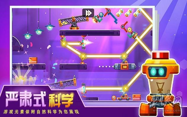 手机里的多人解谜游戏下载_解谜游戏app_解谜游戏安卓