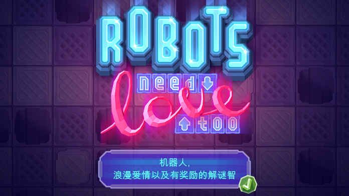 手机里的多人解谜游戏下载_解谜游戏安卓_解谜游戏app