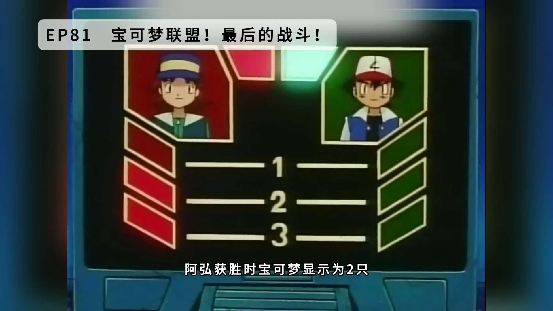 精灵宝可梦wiki_精灵宝梦可免费观看_精灵宝梦可信长的野望