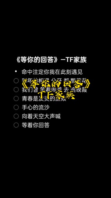 遇见晓佳奈，如同命中注定的美丽邂逅，让我心动不已