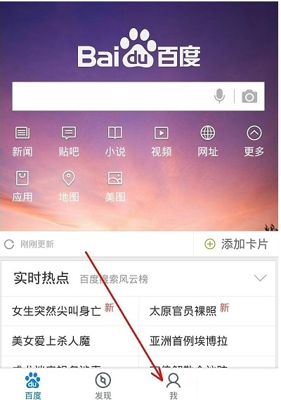 删除画面手机游戏软件_删除手机画面游戏_删除手机所有游戏