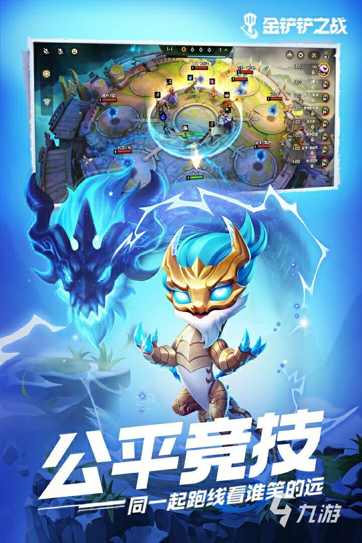 单机能联机的手游_手机可联机单机游戏_单机联机手机游戏可以赚钱吗