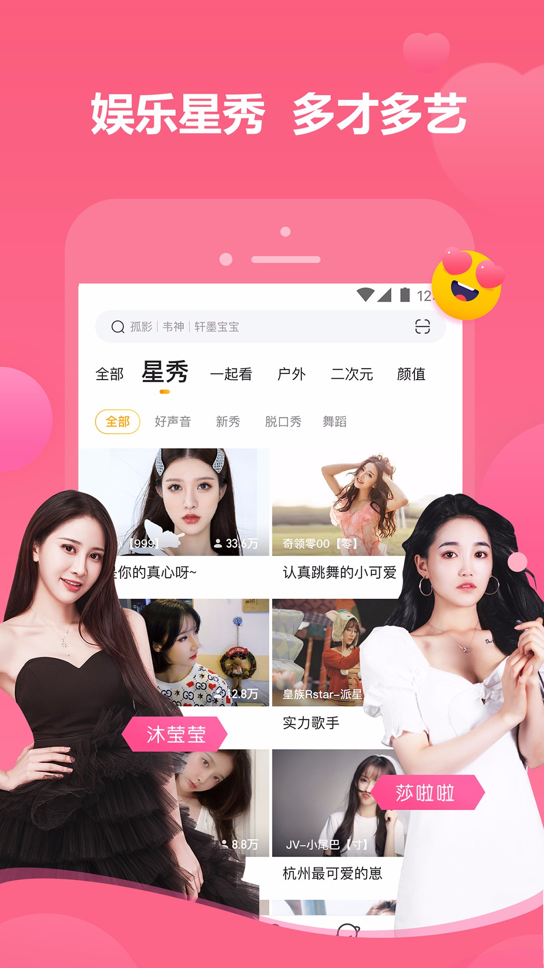 单机直播软件开手机游戏怎么开_手机开直播单机游戏的软件_可以直播的单机游戏