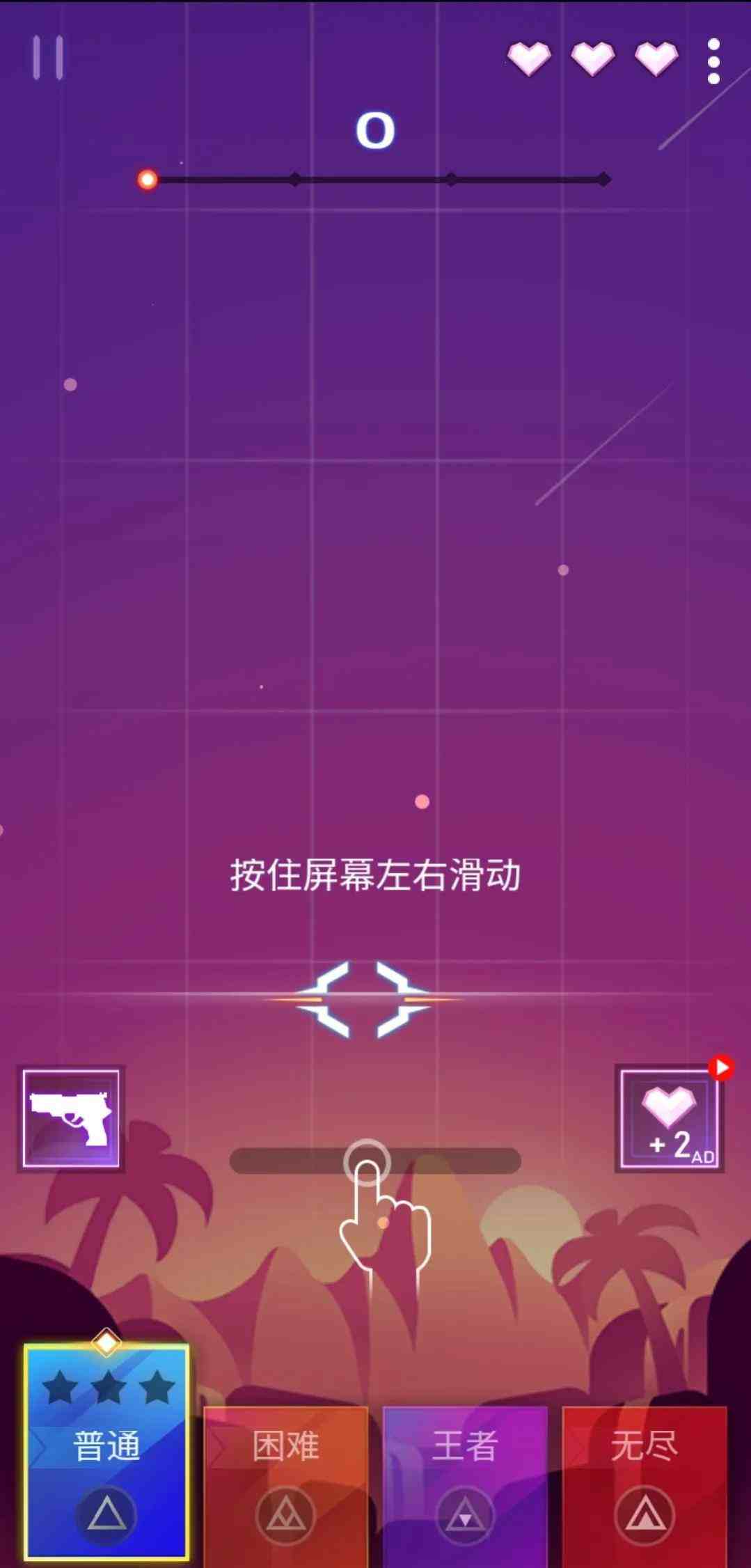 单机手游下载软件有哪些_下载单机手游的app_如何下载手机中的单机游戏