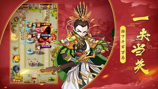 沙盒组装类手机游戏_组装类游戏手机游戏_组装游戏手机版