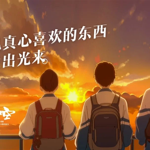 杀死福顺电影在线观看-杀死福顺：剧情反转不断，情感细腻动人，画面音乐皆亮点