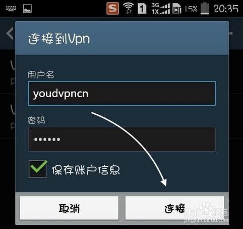 安卓系统虚拟头像,个性化与创意的完美结合