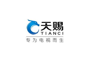 天赐系统 安卓系统,智能电视操作系统的对决