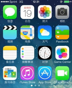 苹果变安卓系统,苹果系统转安卓系统