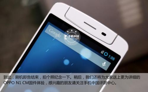 oppoa59s安卓系统,OPPO A59s 安卓系统概述