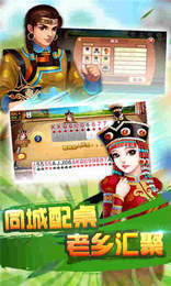 赤峰全球购官方版 